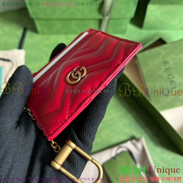 #���� GG ����Ʈ Űü�� ī�� ���� 627064-101