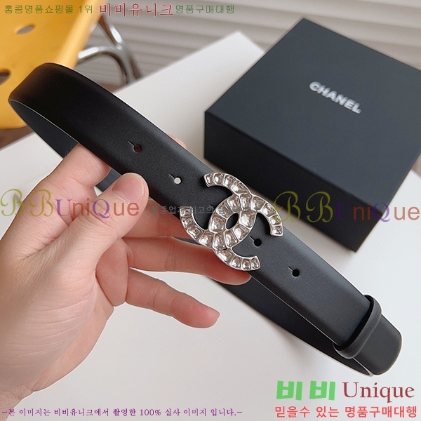 #���� ���� ��Ʈ C235310-2(��~30mm)