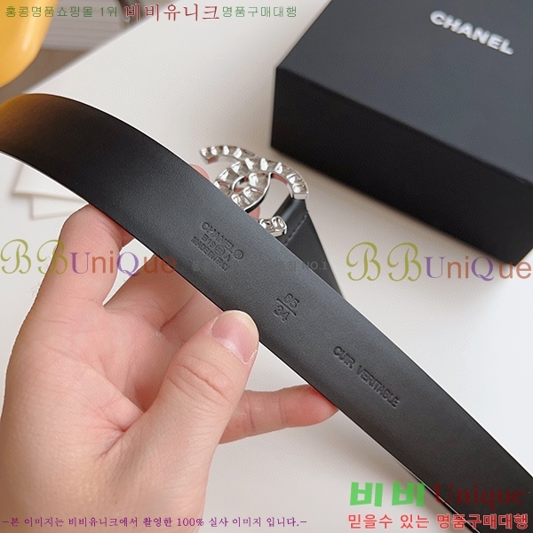 #���� ���� ��Ʈ C235310-2(��~30mm)