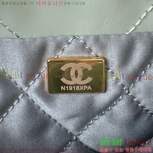 #���� 22�� ȣ���� �̴� AS3980-118