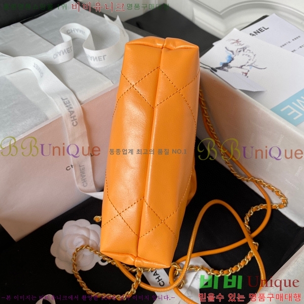 #���� 22�� ȣ���� �̴� AS3980-117