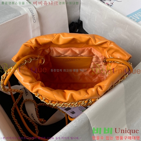 #���� 22�� ȣ���� �̴� AS3980-117