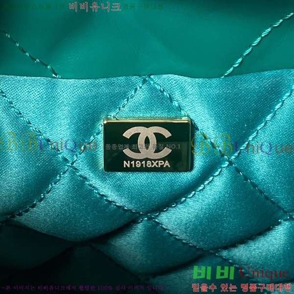 #���� 22�� ȣ���� �̴� AS3980-115