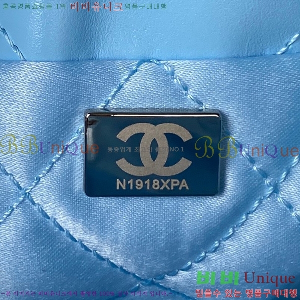 #���� 22�� ȣ���� �̴� AS3980-114