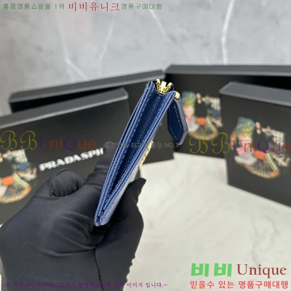 ����� ���ǾƳ� ī������ 305-2