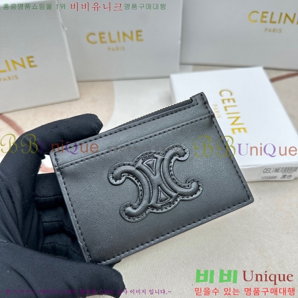 ������ ī������ 10588-2