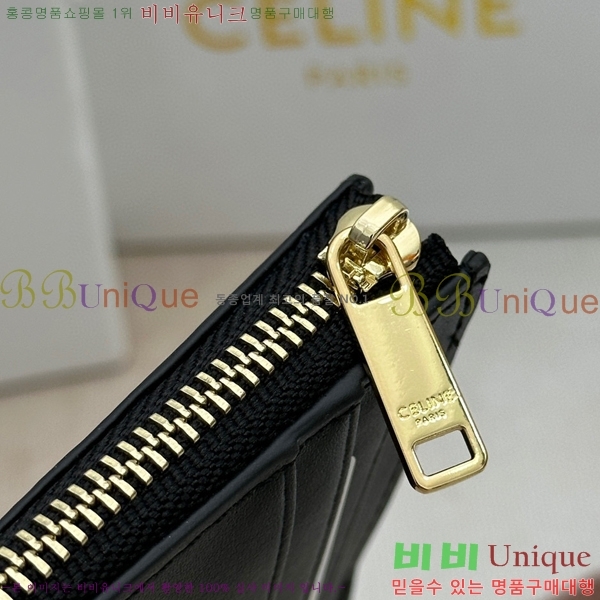 ������ ī������ 10588-2