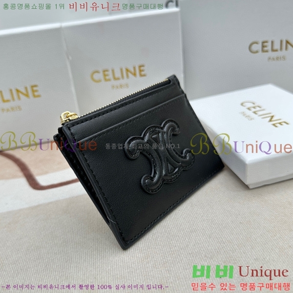 ������ ī������ 10588-2