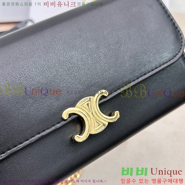 ������ ���� Ʈ������ ���� 10E313-5