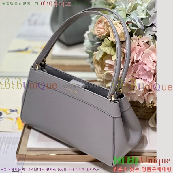 #��� Ű�� �̵�� M1843-204