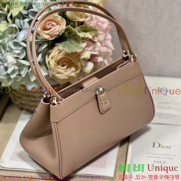 #��� Ű�� �̵�� M1843-203