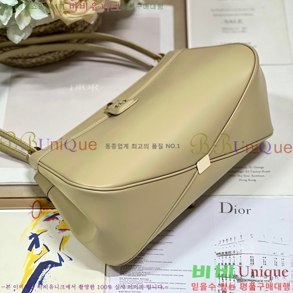 #��� Ű�� �̵�� M1843-202