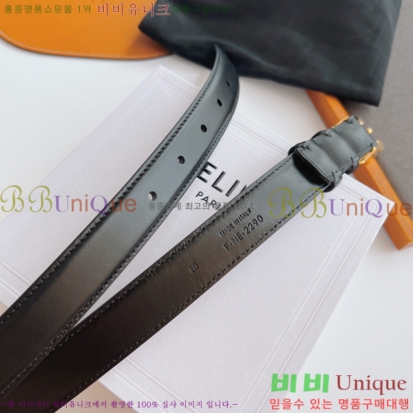 #������ Ʈ������ �ΰ� ��Ʈ 14CE36177-1 �� 2.5cm