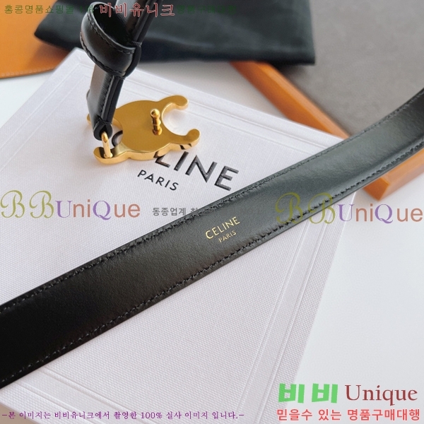 #������ Ʈ������ �ΰ� ��Ʈ 14CE36177-1 �� 2.5cm