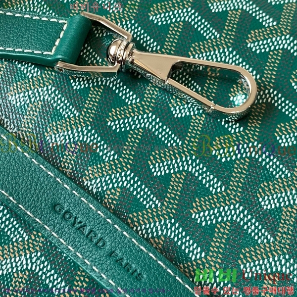 #���ߵ� ���׸� ��Ʈ�� 5241101-4