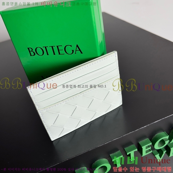 #���װ�����Ÿ ��Ʈ��ġ���� ī������ 743209-107