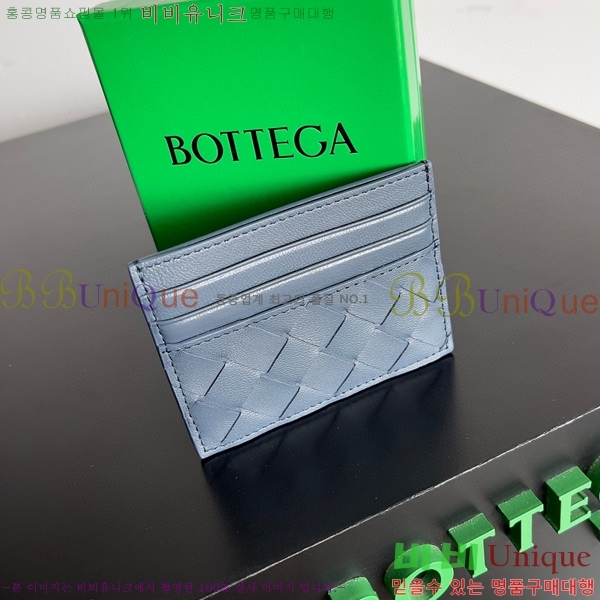 #���װ�����Ÿ ��Ʈ��ġ���� ī������ 743209-104