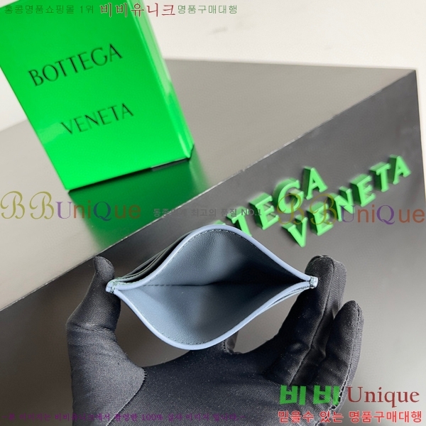 #���װ�����Ÿ ��Ʈ��ġ���� ī������ 743209-104