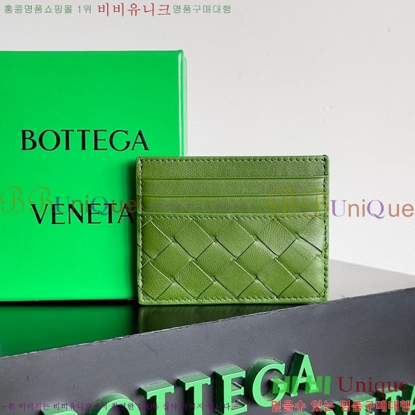 #���װ�����Ÿ ��Ʈ��ġ���� ī������ 743209-108