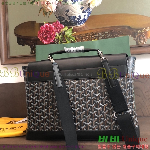 #���ߵ� ��Ÿ�� �긮�����̽� ��Ʈ�� 29091-2