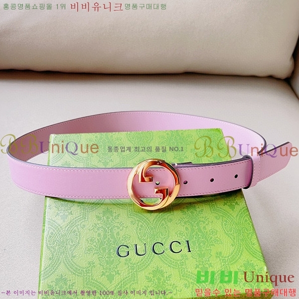 #���� ��Ʈ G684677-4 3CM