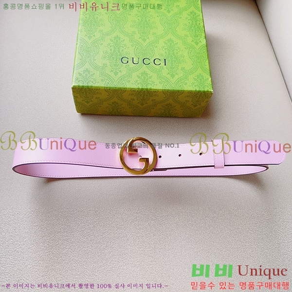 #���� ��Ʈ G684677-4 3CM