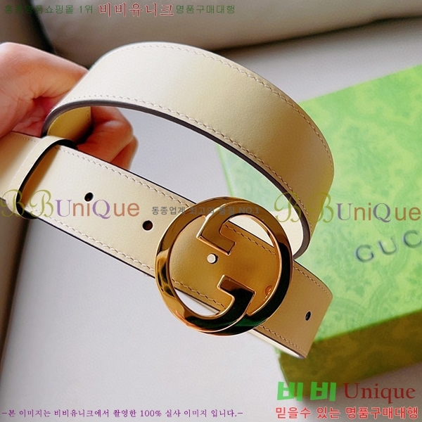 #���� ��Ʈ G684677-8 3CM