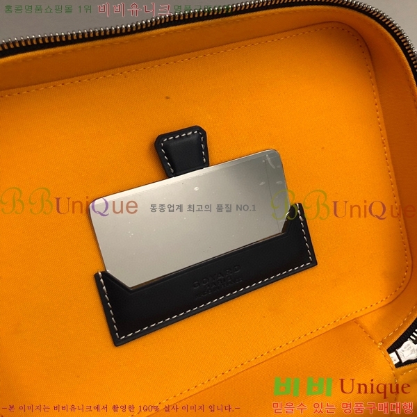 #���ߵ� ���� ����Ƽ�� GY056800-106