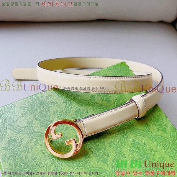 #���� ��Ʈ G684678-2 2CM