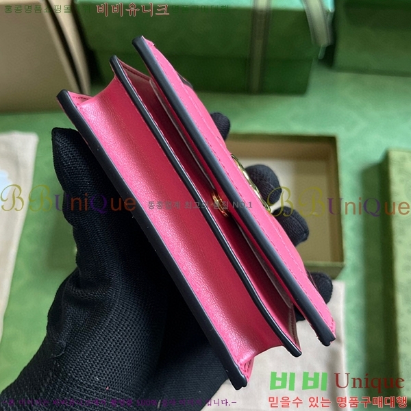 #���� GG ��Ʋ�� ī�����̽� 723786-104