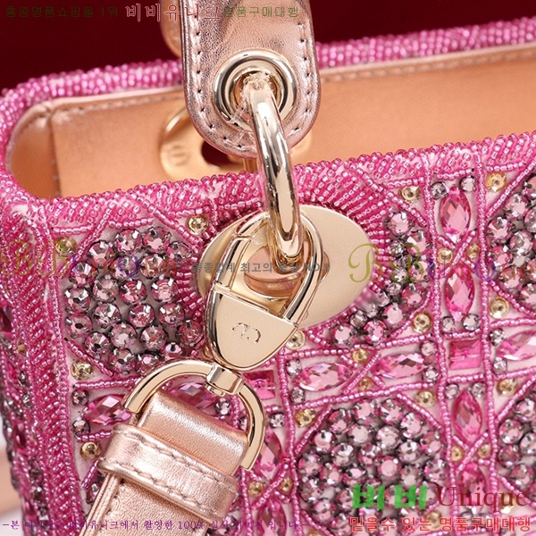 #��� ���̵�� M0538-203