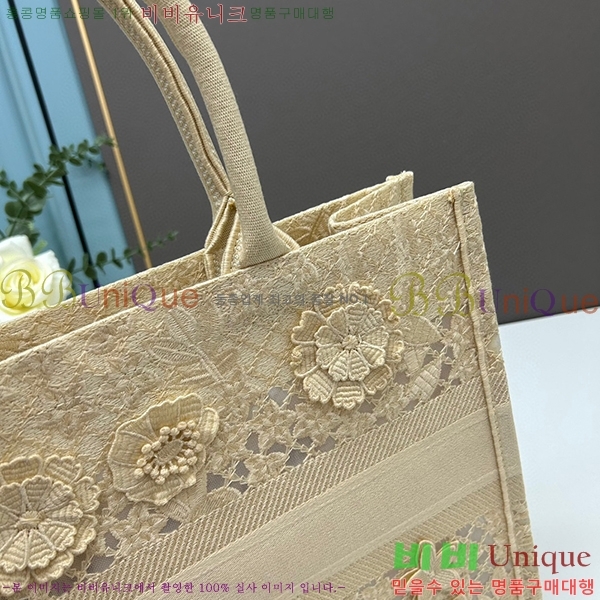 ��� �� ��Ʈ�� ���� DR1088-16