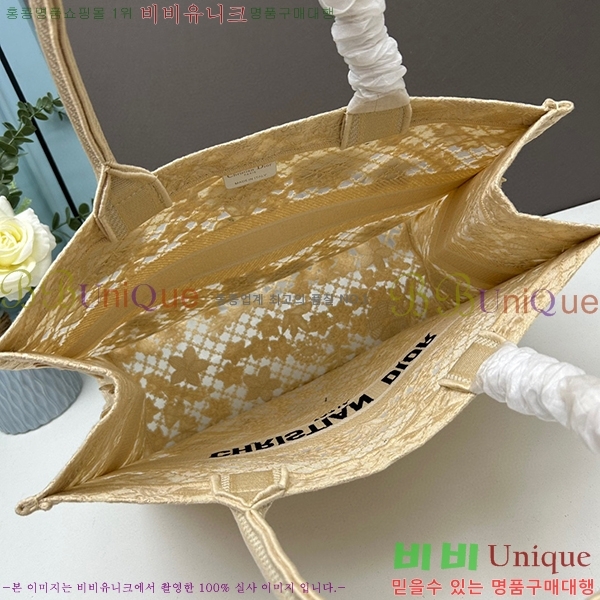 ��� �� ��Ʈ�� ���� DR1088-16