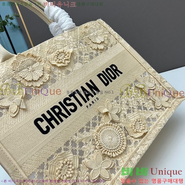 ��� �� ��Ʈ�� DR1285666-13