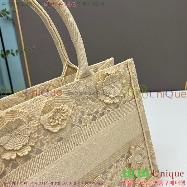 ��� �� ��Ʈ�� DR1285666-13