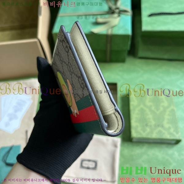 #���� �ִϸ� ����Ʈ ������ 736758-100