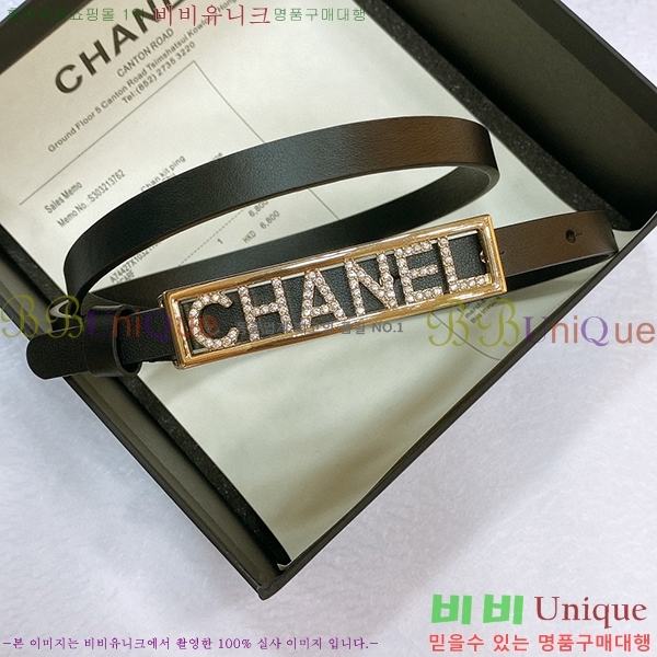 #���� ���� ��Ʈ C2353118-4(��~15mm)