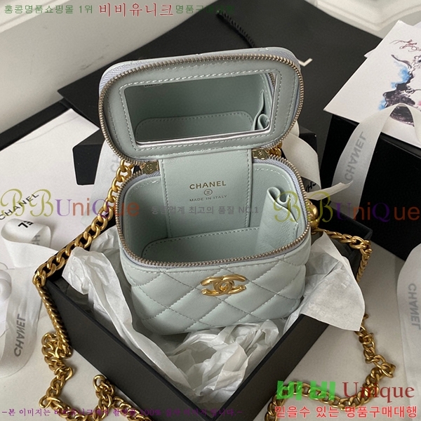 #���� Ŭ���� ��Ḯ�� ��ü�� ����Ƽ ũ�ν��� AP3300-103