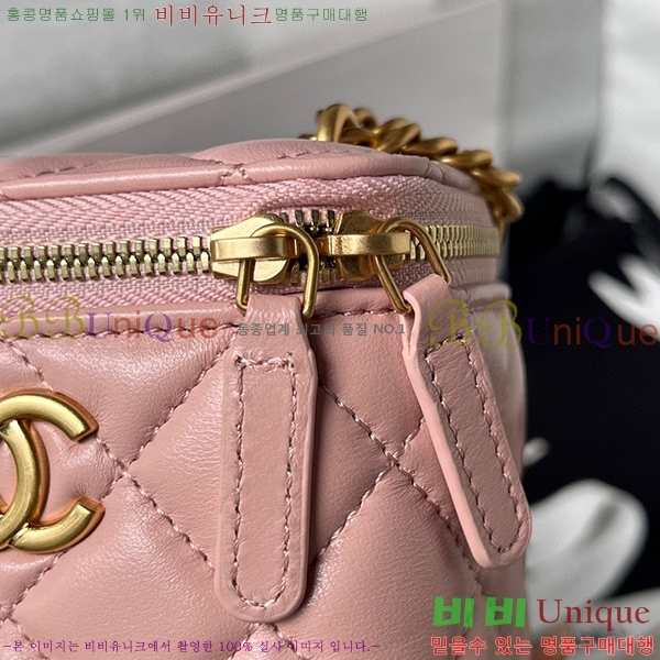 #���� Ŭ���� ��Ḯ�� ��ü�� ����Ƽ ũ�ν��� AP3300-104