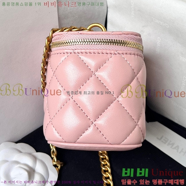 #���� Ŭ���� ��Ḯ�� ��ü�� ����Ƽ ũ�ν��� AP3300-104