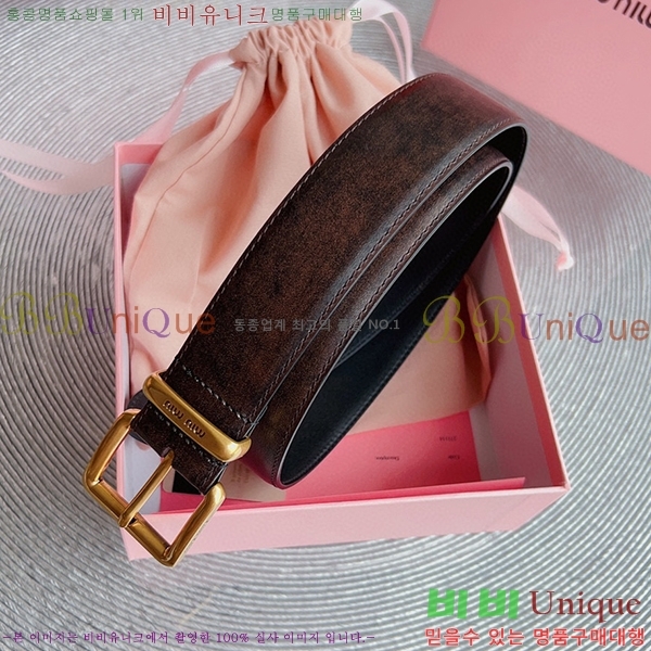 #�̿�̿� ��Ʈ 7353118-2(��~35mm)