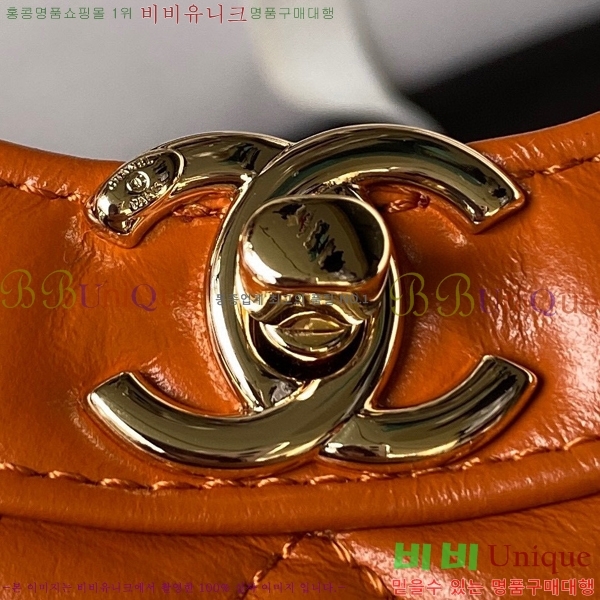 #���� 31�� �̴� AS4133-205