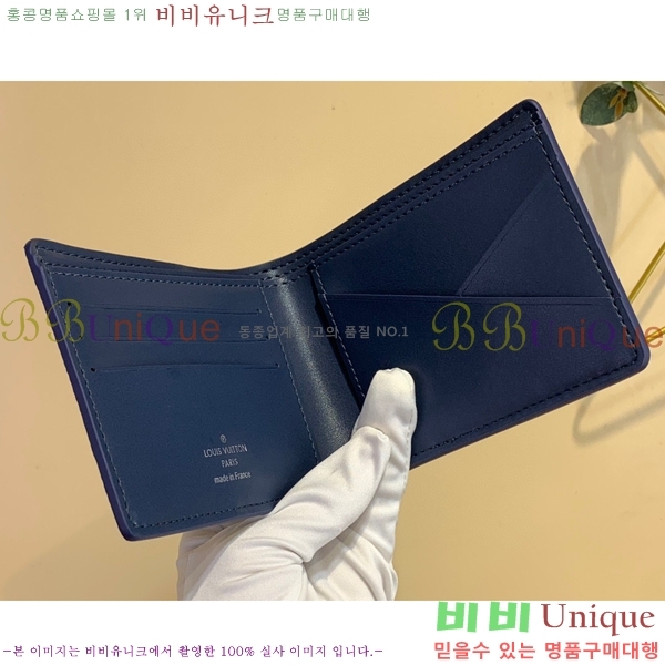 #���̺��� ��Ƽ�� ���� ������ M82323-100