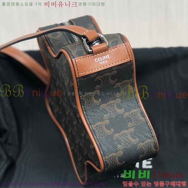 #������ ��Ÿ�� 198763-102