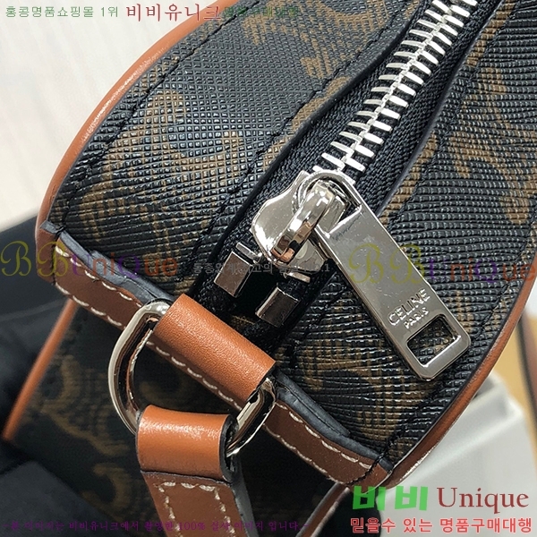 #������ ��Ÿ�� 198763-102