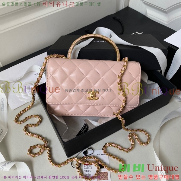 #���� ü�� ž�ڵ�� AP3381-635