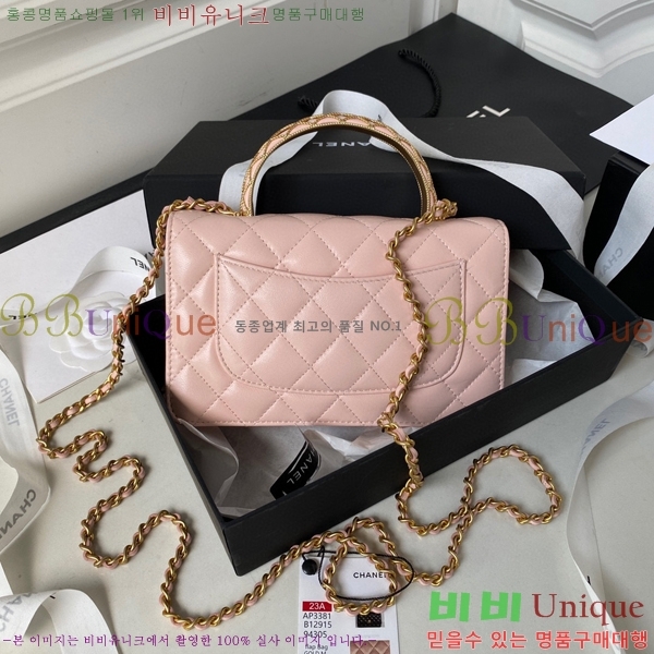 #���� ü�� ž�ڵ�� AP3381-635