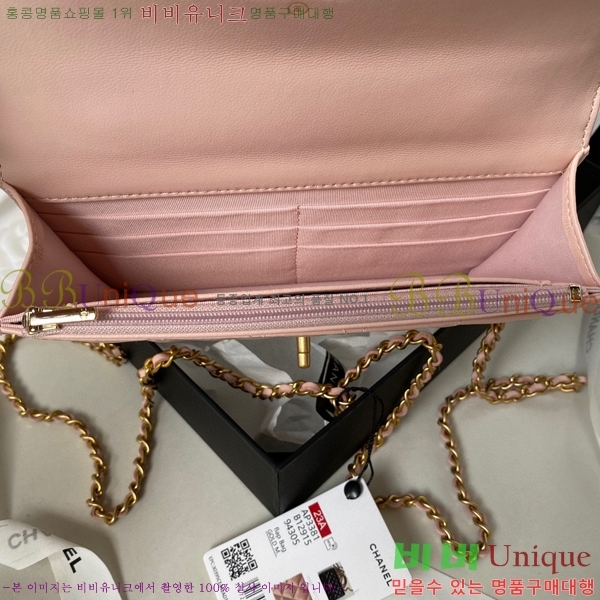 #���� ü�� ž�ڵ�� AP3381-635