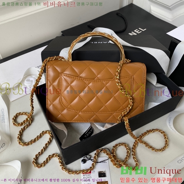 #���� ü�� ž�ڵ�� AP3381-631