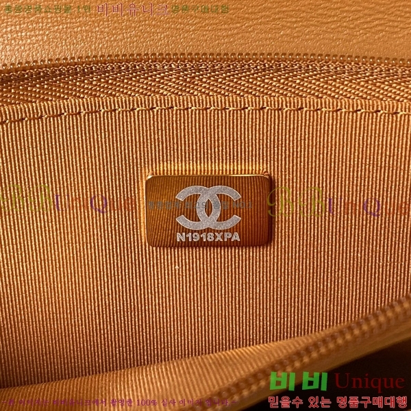 #���� ü�� ž�ڵ�� AP3381-631